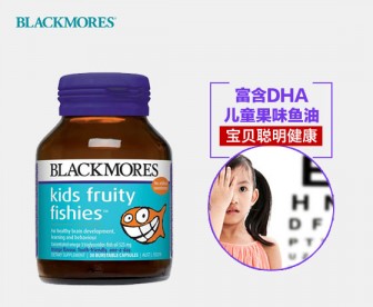 Blackmores 澳佳宝 儿童果味鱼油 30粒 Blackmores 澳佳宝 儿童果味鱼油 30粒